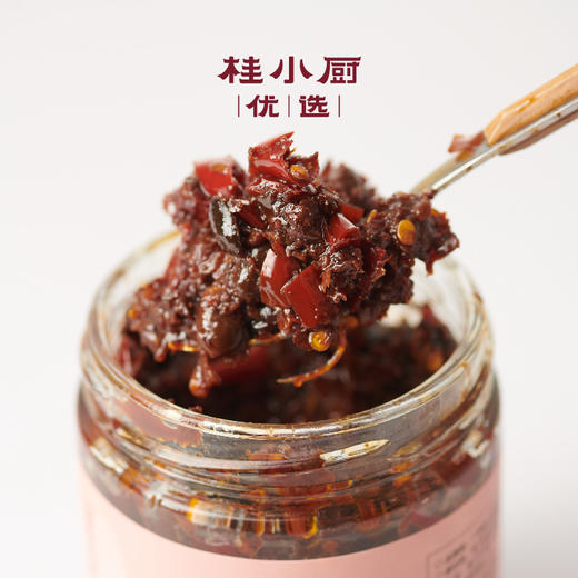 桂林辣椒酱 商品图1