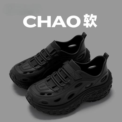 迢语情侣款溯溪洞洞鞋｜柔软轻盈EVA材质，水陆两穿！ 商品图13