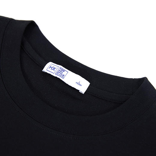 【断码清仓】HX 夏季圆领短袖T恤合体S102522843101/02/03 商品图6