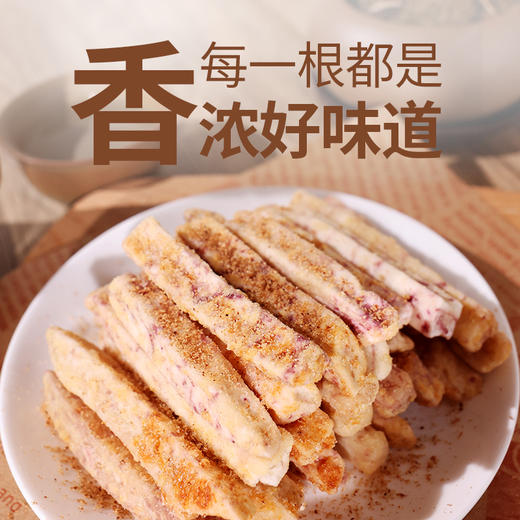 粒上皇 蟹黄味芋头条38g 商品图2
