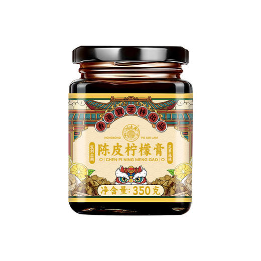 【香港宝芝林❗陈皮柠檬膏】甄选品质原料制作，优选添加12年陈皮，农家土蜂蜜，新鲜柠檬制作，四季常润在喉间，熬制秋冬儿童老人喉咙润喉蜂蜜滋养润喉L 商品图4