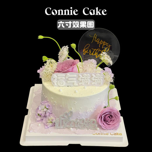 福气满满 送妈妈婆婆丈母娘超级合适的一款哦 商品图0