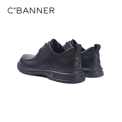 千百度软底软面柔感鞋商务休闲男鞋A25491161 商品图5