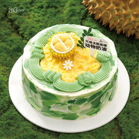 榴夏 ‧ 苏丹王榴莲芒果奶油蛋糕，可选1.5/2.5/3.5/6磅