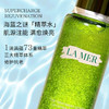 优选丨【香港直邮】 LAMER/海蓝之谜晚霜四件套 合并订单不发货 商品缩略图8