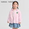 巴拉巴拉儿童外套男童女童宝宝上衣2025新款秋装摇粒绒防静电温暖 商品缩略图0