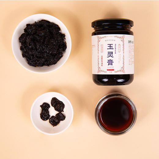 玉灵膏 商品图4