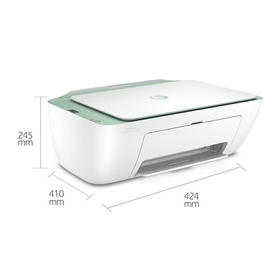 惠普（HP）4877   彩色喷墨家用一体机