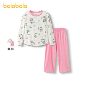 【hellokittyIP商场同款】巴拉巴拉儿童睡衣套装秋新品女童家居服