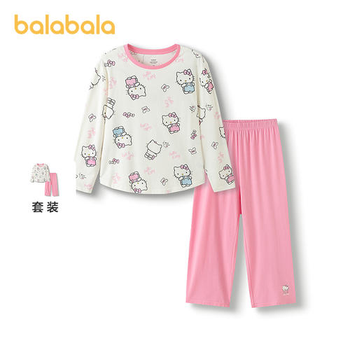 【hellokittyIP商场同款】巴拉巴拉儿童睡衣套装秋新品女童家居服 商品图0