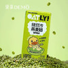 OATLY绿豆沙燕麦奶·谷物饮料|oat milk 商品缩略图0