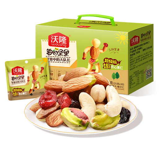 沃隆 750g 超级款 每日坚果 商品图0