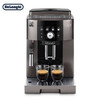 德龙(Delonghi)咖啡机意享系列全自动咖啡机家用意式美式原装进口15Bar泵压自动清洗M2TB  折扣机样品机 商品缩略图3