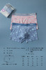 无积分赠品【特价】男士50支莫代尔无痕平角内裤43009/13009/23009/53009/73009/13003 商品缩略图1