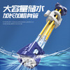 「5管加特林水炮」抽拉水炮儿童玩具大容量抽拉式水枪漂流戏水呲滋水枪水上乐园装备 商品缩略图2