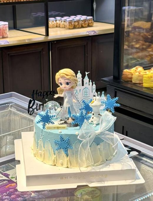 蝴蝶结艾莎 商品图0