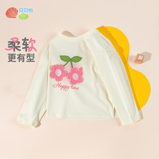 贝贝怡童装女童t恤长袖2025新款甜美中大童女宝宝上衣打底衫ZB3ES013 商品图2