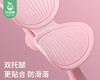 【快递发货】凯速多功能训练器（粉色）/1件 商品缩略图3
