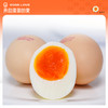 可生食DHA鸡蛋 30枚/箱 商品缩略图4