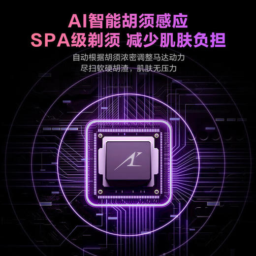 松下剃须刀便携款小方盒电动刮胡刀往复式胡须刀剃胡刀进口磁悬浮马达父亲节礼物排名前十名ES-PCM3A_qb 商品图4