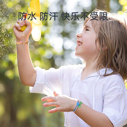 帕达诺儿童植物精油手环驱蚊60条【卡通萌趣30条×2包】 商品图2