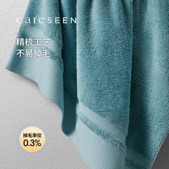 康尔馨五星酒店浴巾纯棉新疆长绒棉加大加厚男女成人浴巾岩烟灰800g运动 商品图1