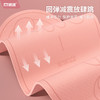 凯速瑜伽跳绳两用健身垫EA66珊瑚粉【XPTX】 商品缩略图2