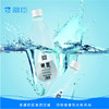 藏臣山泉水  520ml瓶装水*24瓶【SCDY】 商品缩略图3