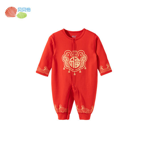 贝贝怡新生婴儿衣服满月服纯棉宝宝连体衣哈衣春秋保暖大红新年装ZB3EL009 商品图5