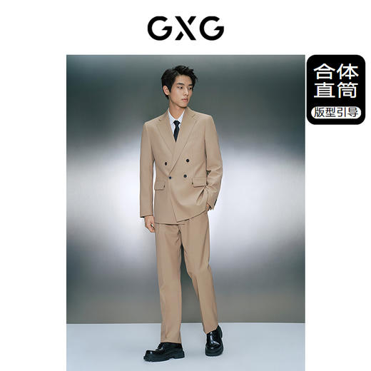 GXG男装  多色含羊毛套西西裤冬季热卖GEX11429094 商品图1