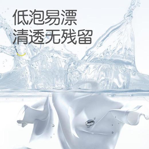 贝亲 婴儿抑菌除螨洗衣液1.5L 商品图3