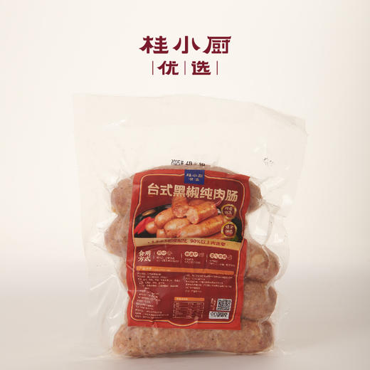 台式黑椒纯肉肠 商品图4