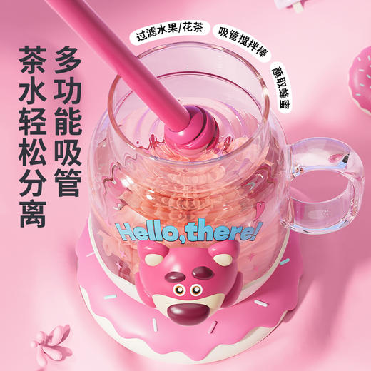 迪士尼公仔系列花茶杯 商品图3