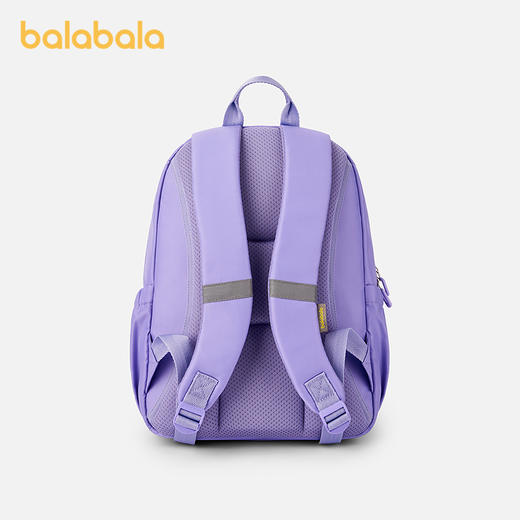 【商场同款】巴拉巴拉儿童书包男女童双肩包舒适护脊减负时尚简约 商品图2