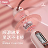 凯速智能计数负重钢丝有绳+无绳两用跳绳KJ36（胭脂粉)【XPTX】 商品缩略图5