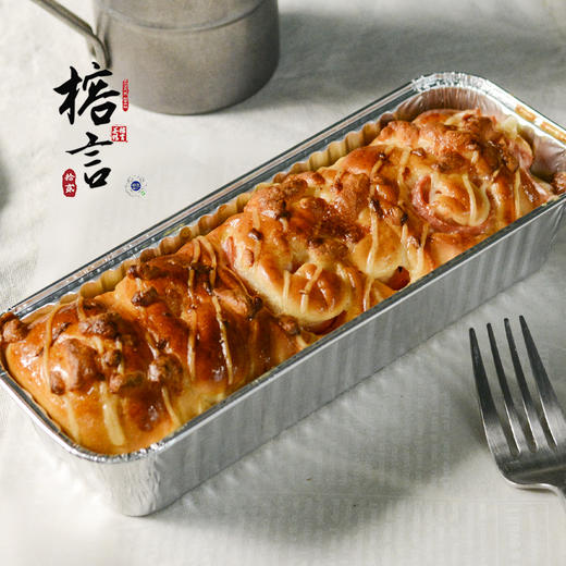 火腿芝士【马苏里拉芝士火腿面包】 商品图0