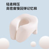 凯速多功能U型午睡枕U01（灰色）【XPTX】 商品缩略图4