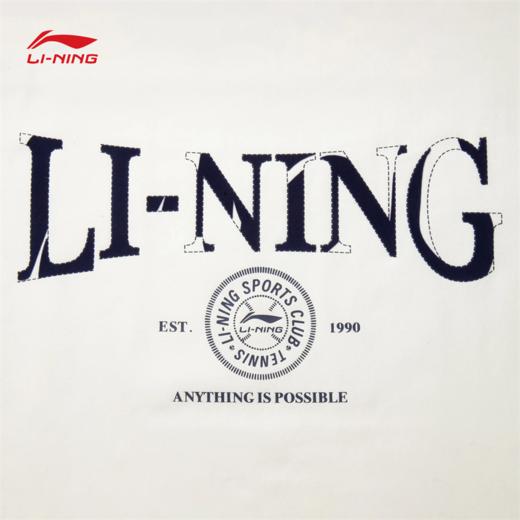 【肖战同款】李宁运动潮流系列男女同款冰感舒适吸湿排汗短袖文化衫AHSV483 商品图6