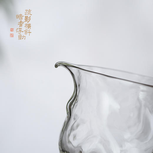 暗香疏影/海浪纹匀杯/无耳茶海无把玻璃公道杯家用耐高温茶具中式茶海 商品图2