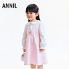 【实体店同款】女童无袖连衣裙秋季新款安奈儿童装XG533200 商品缩略图1