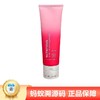 【年终限时大促】【保税仓直发·全球购】新版雅诗兰黛红石榴洗面奶泥膜二合一125ml 商品缩略图0