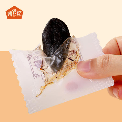 【佟道】九制黄精 九华山九蒸九晒独立包装 商品图1