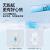 【临期特卖】云霓白小丫系列日用夜用卫生巾10包，有效期至26年7月，拍下后不支持退换货，介意勿拍 商品缩略图6