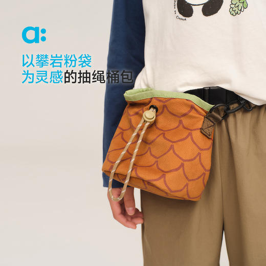 allblu幼岚松果包，儿童背包，可拆卸背带 商品图1
