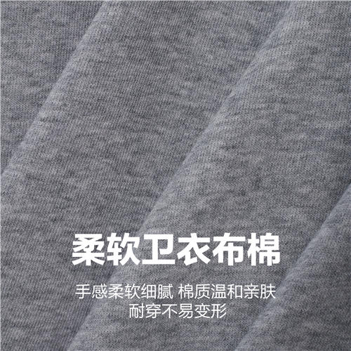 佐丹奴男装【史努比联名款】商场同款夏季棉质短裤01105352 商品图3