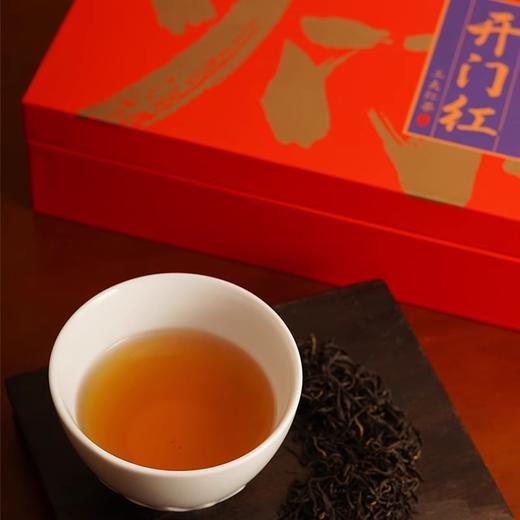 2025新茶·龙冠甄选【开门红-工夫红茶】礼盒 5g*20袋 商品图3