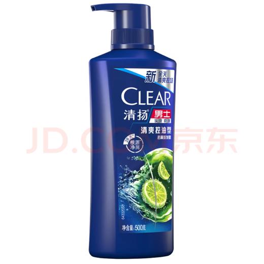 【金皇会59金币专享】清扬（CLEAR）男士去屑洗发水清爽控油型500g 商品图3