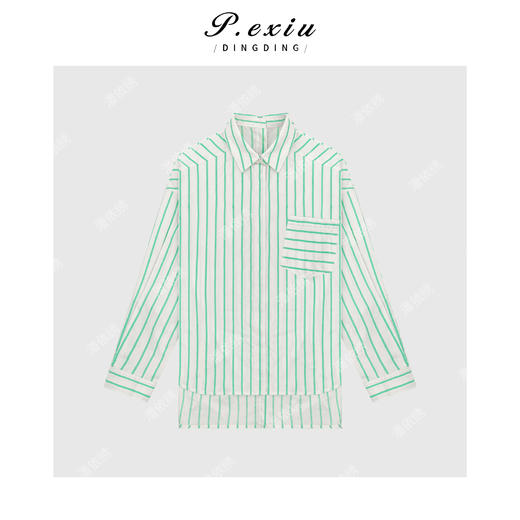 04-3潘依绣丁丁宠粉PanYiXiu/潘依绣100%棉两面穿条纹清新减龄长袖衬衫 SH1701 商品图1