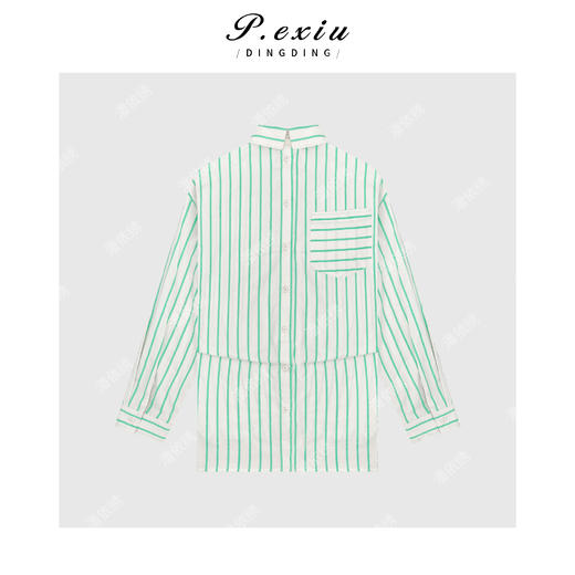 04-3潘依绣丁丁宠粉PanYiXiu/潘依绣100%棉两面穿条纹清新减龄长袖衬衫 SH1701 商品图2