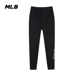 【XS/S断码服】【微瑕，如无货做退款处理】MLB女款紧身串标鲨鱼裤基础款31LGW3111